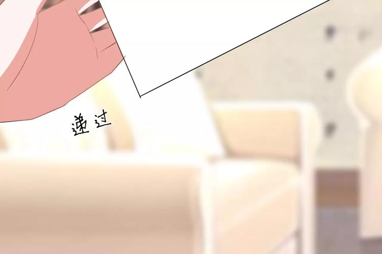 第89话 褚欣案(1/2)-第89话