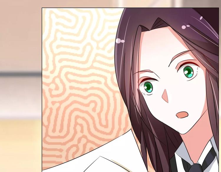 第89话 褚欣案(1/2)-第89话