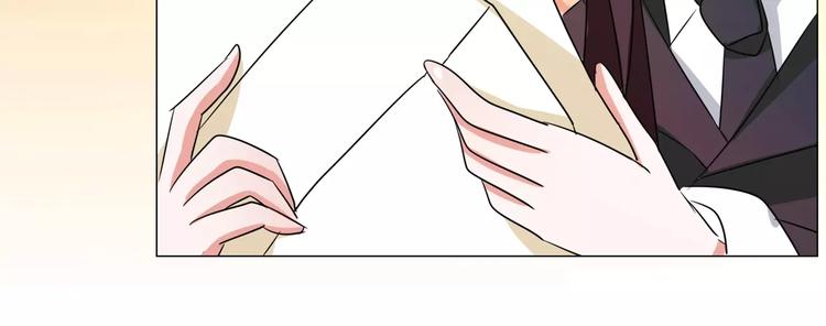 第89话 褚欣案(1/2)-第89话