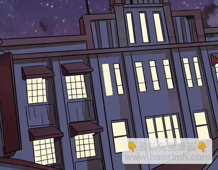 第89话 褚欣案(1/2)-第89话