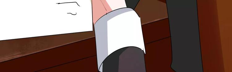 第89话 褚欣案(1/2)-第89话