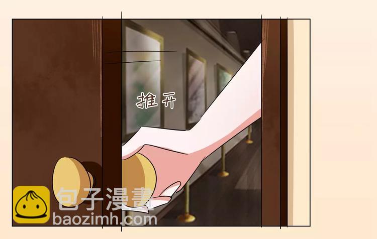 第89话 褚欣案(1/2)-第89话