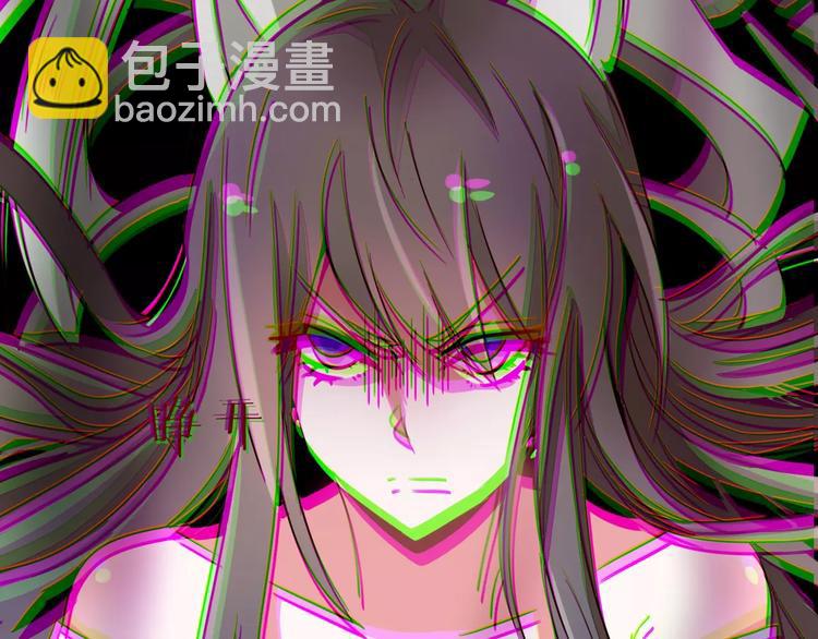 军阀霸宠：纯情妖女火辣辣 - 第91话 傅清欢打人啦！(1/2) - 5