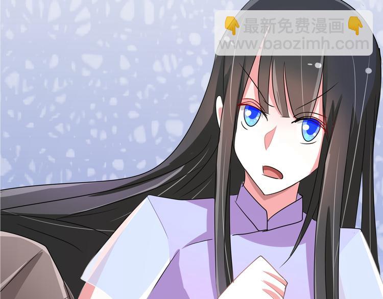 第93话 把你拿下！(1/2)-第93话