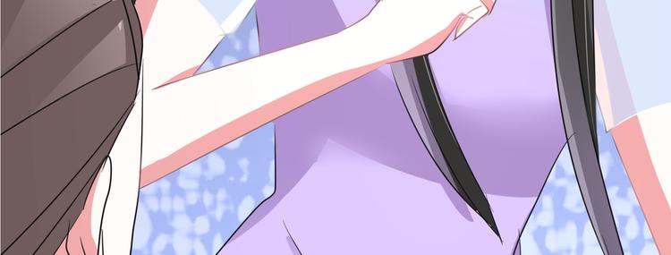 第93话 把你拿下！(1/2)-第93话