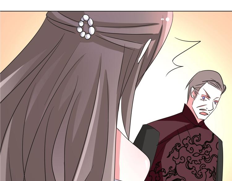 第93话 把你拿下！(1/2)-第93话