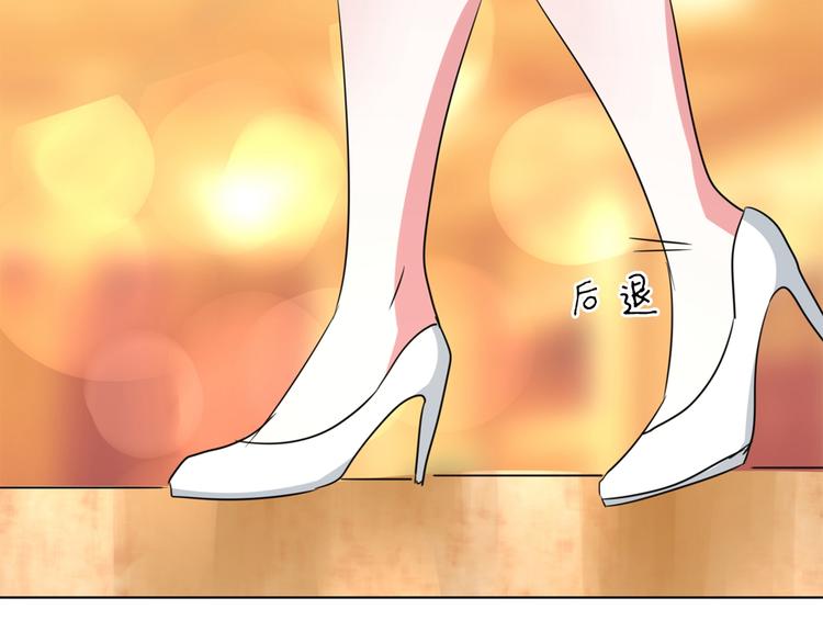 第93话 把你拿下！(1/2)-第93话