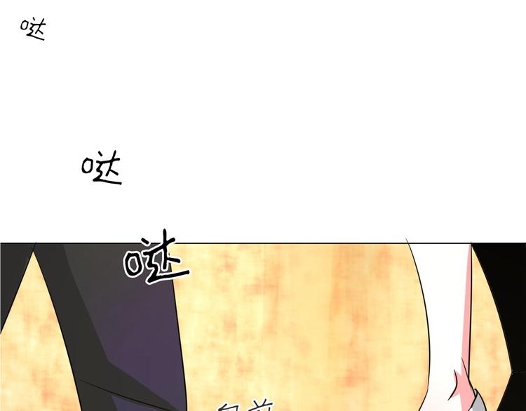 第93话 把你拿下！(1/2)-第93话