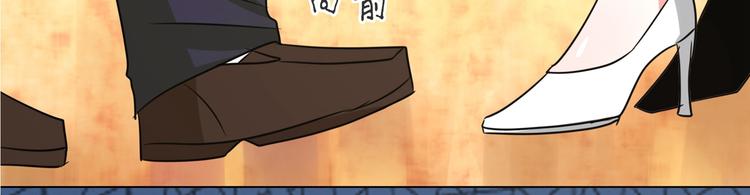 第93话 把你拿下！(1/2)-第93话