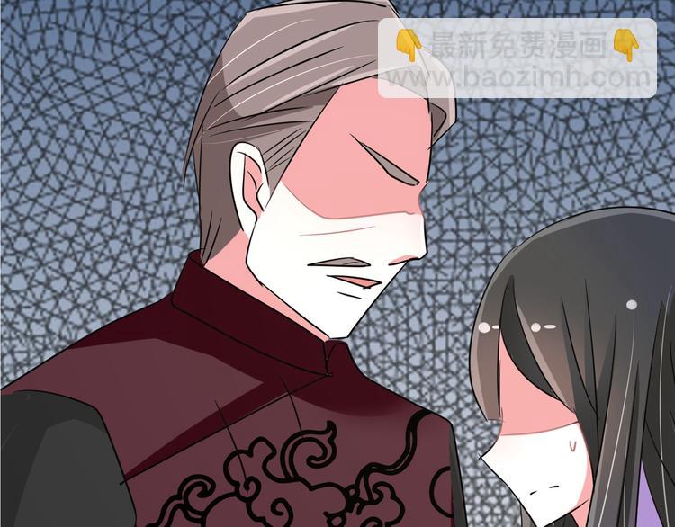 第93话 把你拿下！(1/2)-第93话