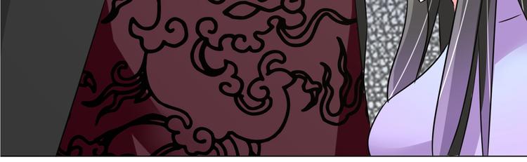 第93话 把你拿下！(1/2)-第93话