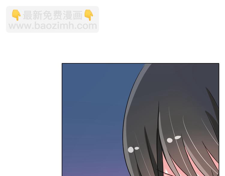 第93话 把你拿下！(1/2)-第93话