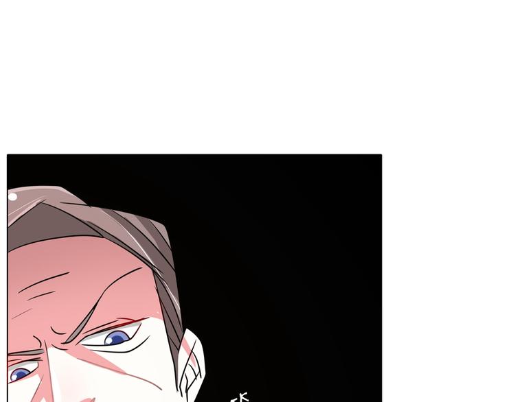 第93话 把你拿下！(1/2)-第93话