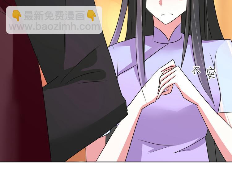 第93话 把你拿下！(1/2)-第93话