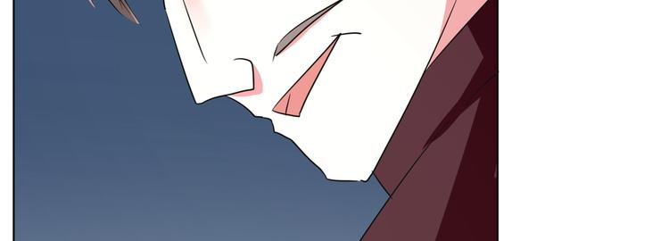 第93话 把你拿下！(1/2)-第93话