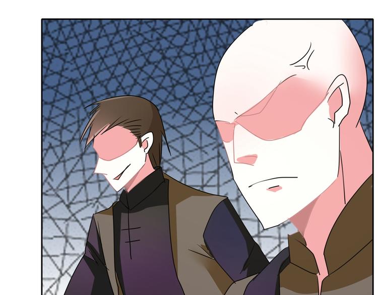 第93话 把你拿下！(1/2)-第93话