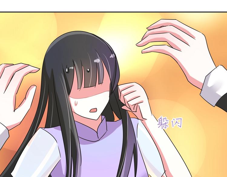 第93话 把你拿下！(1/2)-第93话