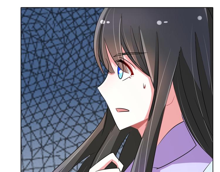 第93话 把你拿下！(1/2)-第93话