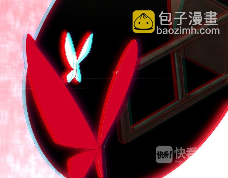 第95话 尾声(1/2)-第95话