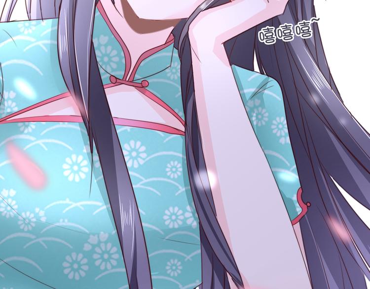 第95话 尾声(1/2)-第95话