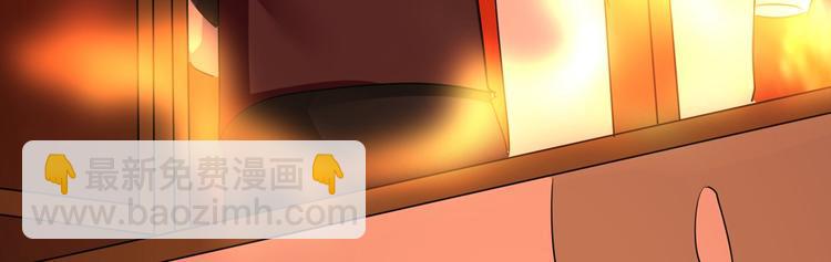 第95话 尾声(1/2)-第95话