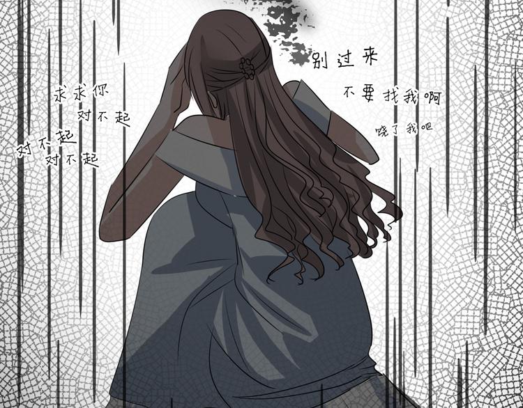 第97话 风波再起(1/2)-第97话