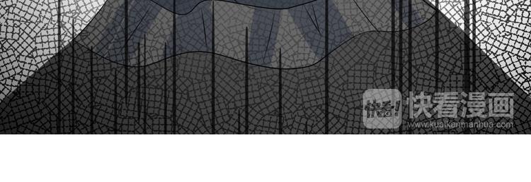 第97话 风波再起(1/2)-第97话