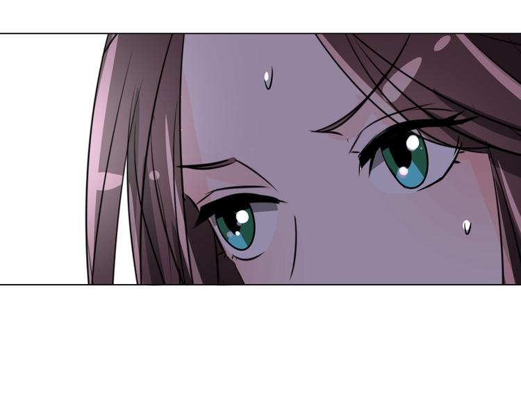 第97话 风波再起(1/2)-第97话