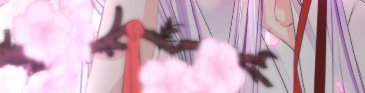 第97话 风波再起(1/2)-第97话