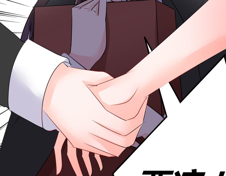 第97话 风波再起(1/2)-第97话