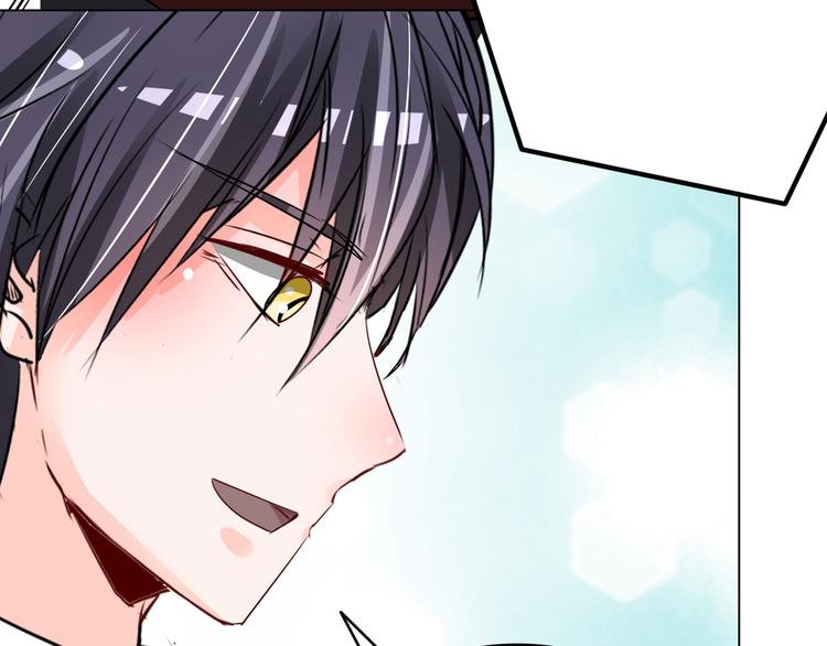 第97话 风波再起(1/2)-第97话