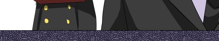 第97话 风波再起(1/2)-第97话