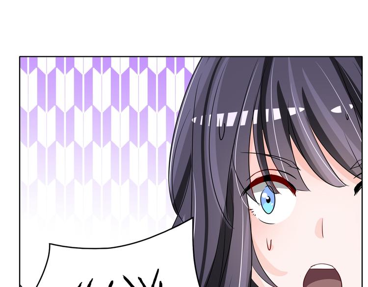 第99话 我要住在这里啦！(1/2)-第99话