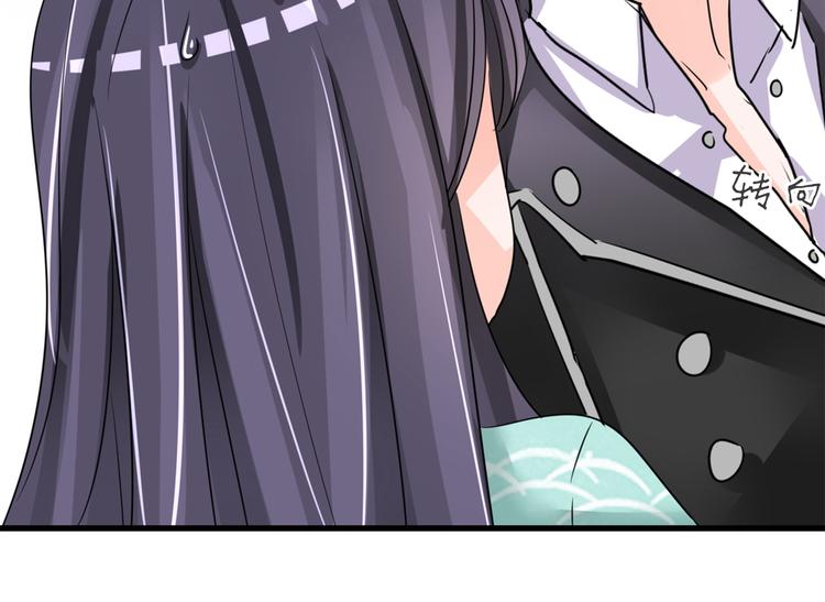 第99话 我要住在这里啦！(1/2)-第99话