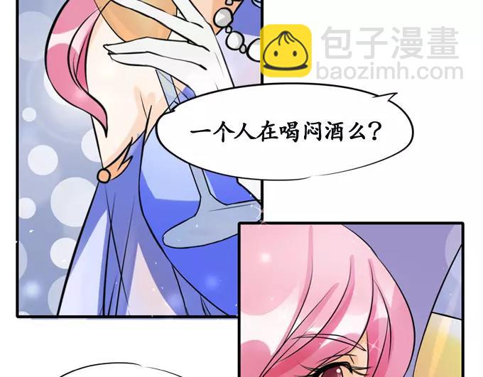 第1话(1/3)-第1话