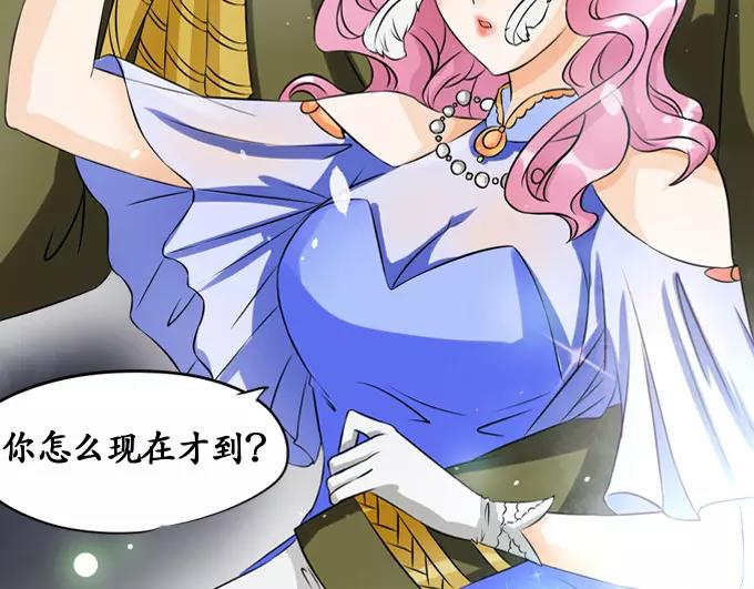 第1话(1/3)-第1话