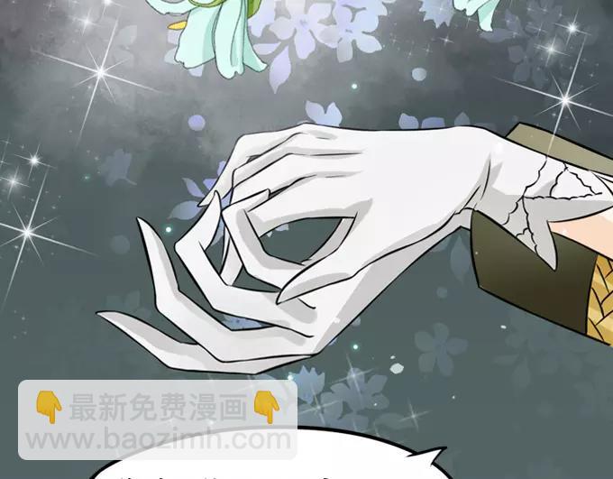 第1话(1/3)-第1话