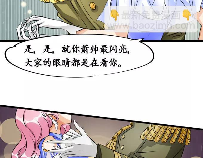 第1话(1/3)-第1话