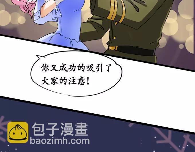 第1话(1/3)-第1话