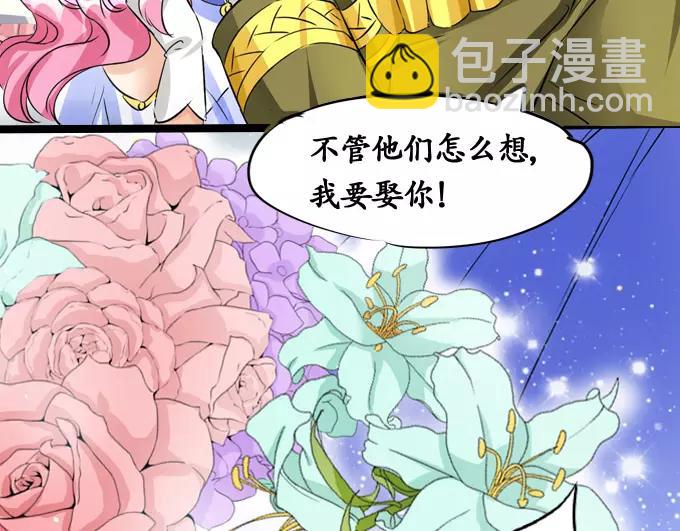 第1话(1/3)-第1话