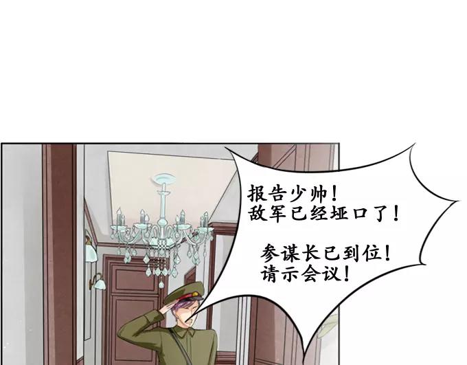 第1话(1/3)-第1话