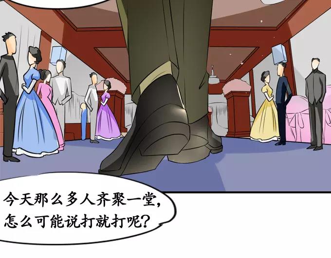 第1话(1/3)-第1话