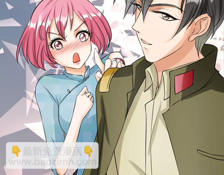 第11话(1/2)-第11话