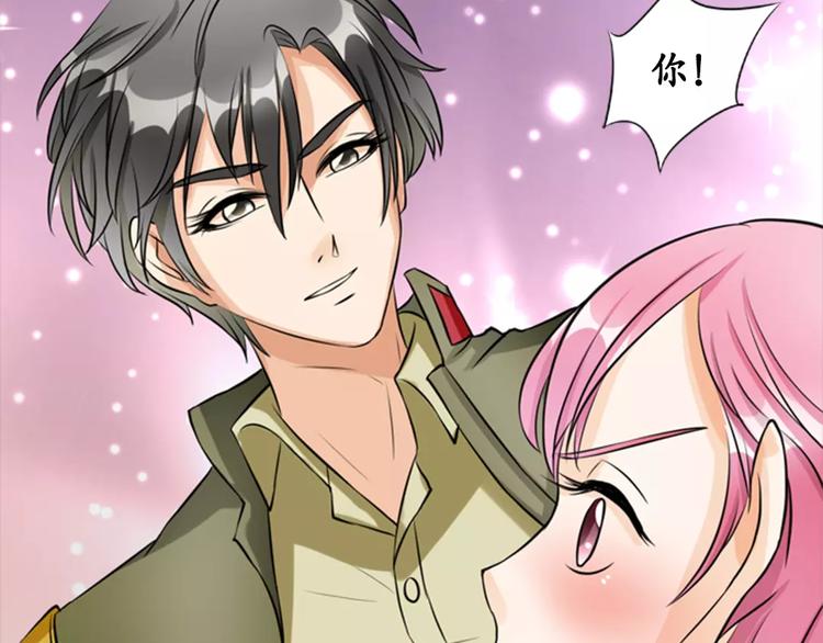 第11话(1/2)-第11话