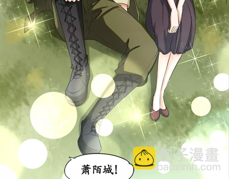 第11话(1/2)-第11话