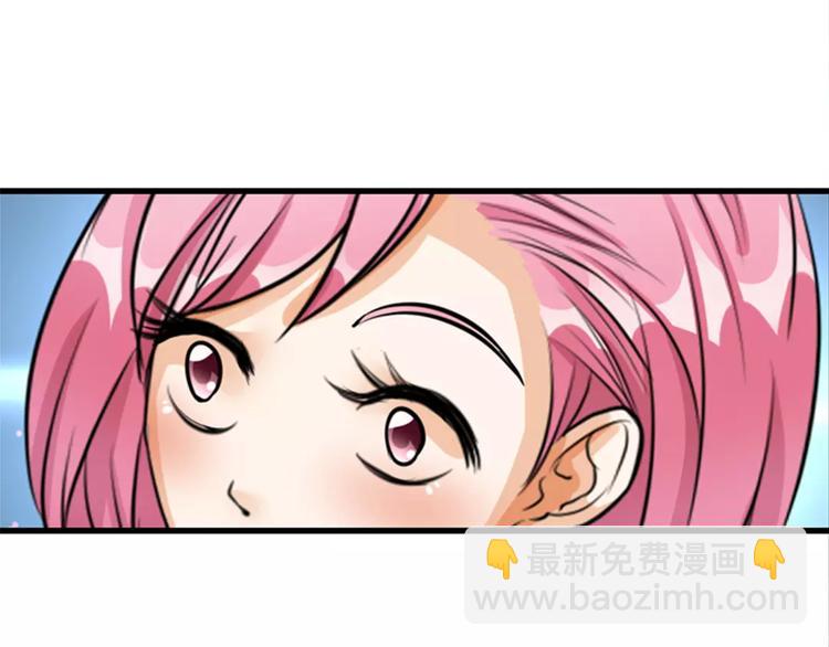 第11话(1/2)-第11话