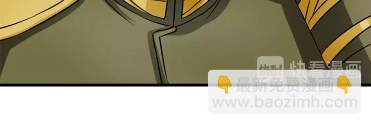 第11话(1/2)-第11话