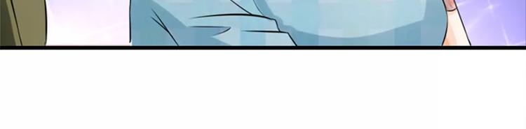 第11话(1/2)-第11话