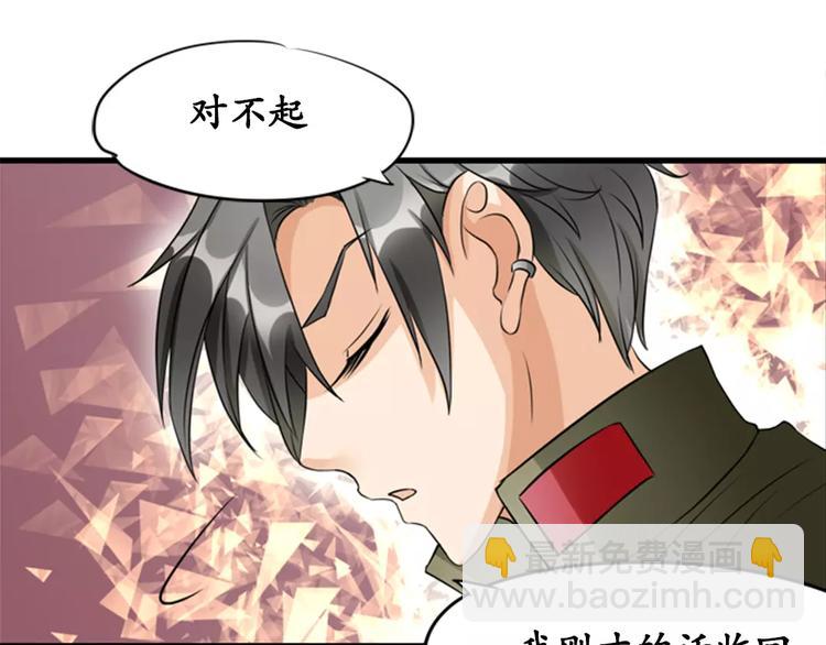 第11话(1/2)-第11话