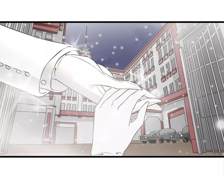 第13话(1/2)-第13话